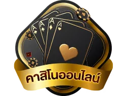 MN GOAL สล็อตเว็บตรงแตกง่าย